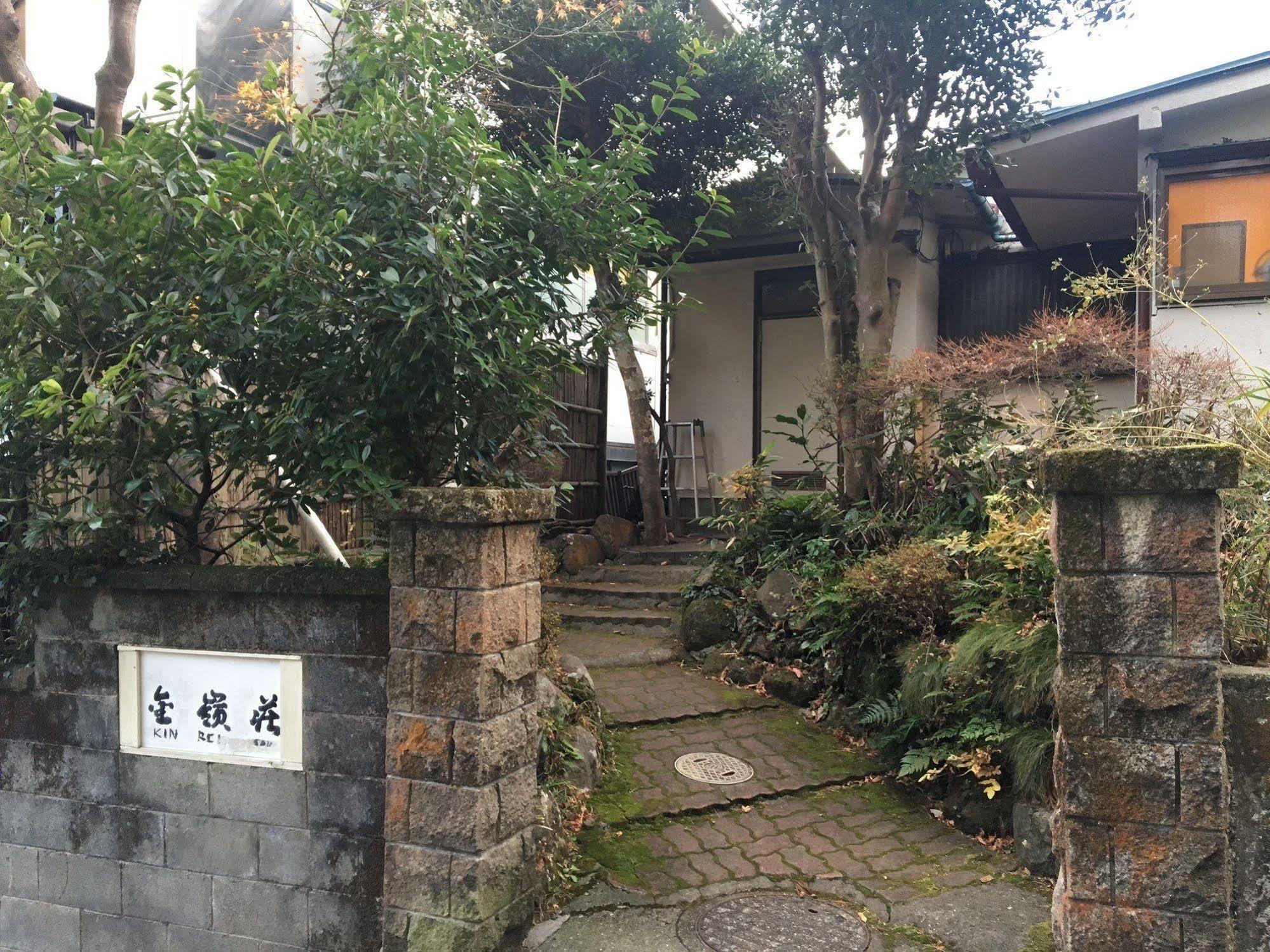 Kinreisou Hotel Hakone Exterior photo